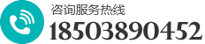 焦作市豫新藥輔有限公司